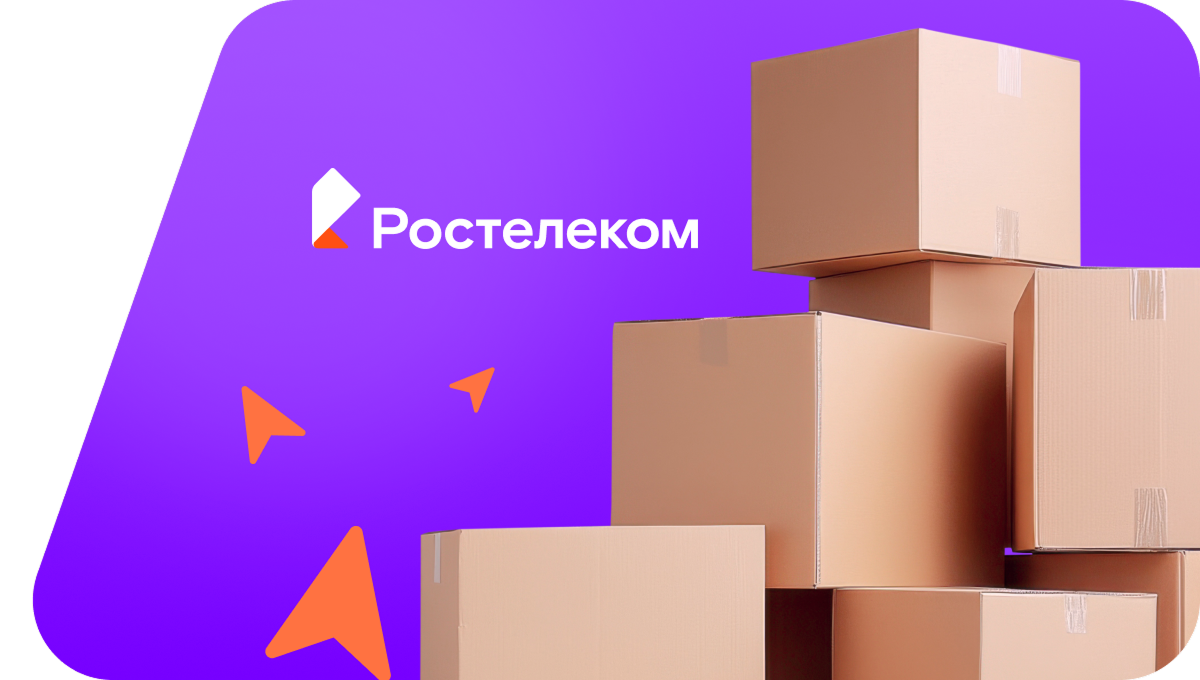 Переезд в новую квартирув хутор Приречный (Краснодарский край)
